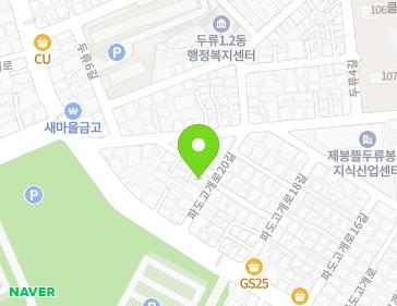 대구광역시 달서구 파도고개로20길 9 (두류동) 지도