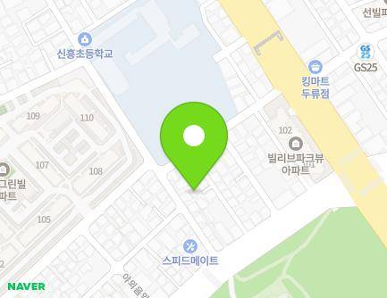 대구광역시 달서구 야외음악당로 215-17 (두류동) 지도
