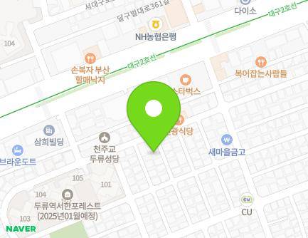 대구광역시 달서구 야외음악당로47길 98-6 (두류동) 지도