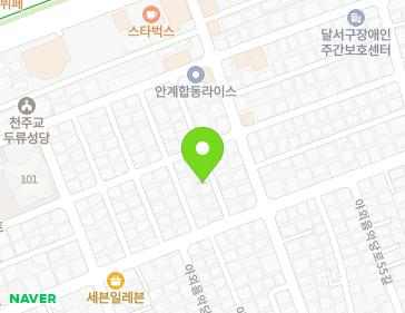 대구광역시 달서구 두류공원로50길 69-7 (두류동) 지도
