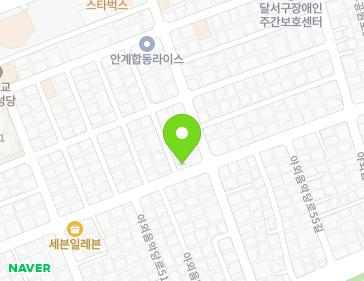 대구광역시 달서구 두류공원로50길 71 (두류동) 지도