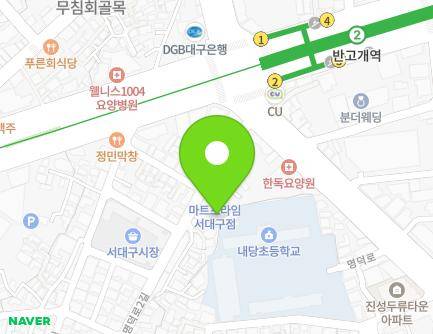 대구광역시 달서구 명덕로2길 17 (두류동) 지도
