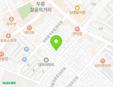 대구광역시 달서구 야외음악당로33안길 20 (두류동) 지도
