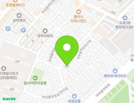 대구광역시 달서구 야외음악당로33길 32 (두류동) 지도