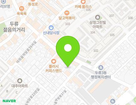 대구광역시 달서구 야외음악당로33길 67 (두류동) 지도