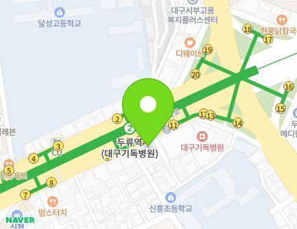 대구광역시 달서구 달구벌대로 1744 (두류동) 지도