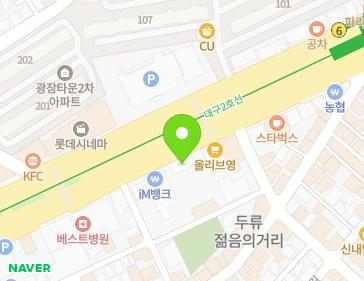 대구광역시 달서구 달구벌대로 1700 (두류동) 지도