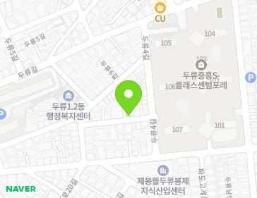 대구광역시 달서구 파도고개로20길 45 (두류동) 지도