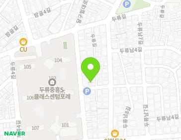 대구광역시 달서구 달구벌대로378길 81-3 (두류동) 지도