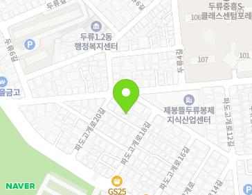 대구광역시 달서구 파도고개로20길 18-7 (두류동) 지도