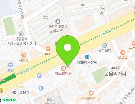 대구광역시 달서구 달구벌대로 1690 (두류동) 지도