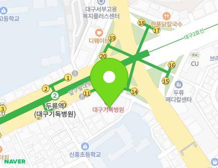대구광역시 달서구 달구벌대로 1750 (두류동) 지도