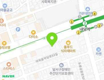 대구광역시 달서구 달구벌대로 1814 (두류동) 지도