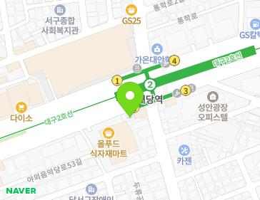 대구광역시 달서구 달구벌대로 1824 (두류동) 지도