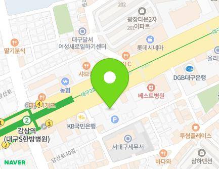 대구광역시 달서구 달구벌대로 1680 (두류동) 지도