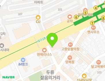 대구광역시 달서구 달구벌대로 1708 (두류동) 지도