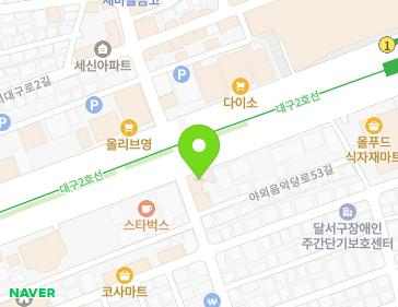 대구광역시 달서구 달구벌대로 1804 (두류동) 지도