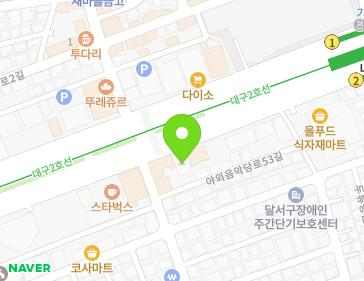 대구광역시 달서구 달구벌대로 1806 (두류동, 아비오빌딩) 지도