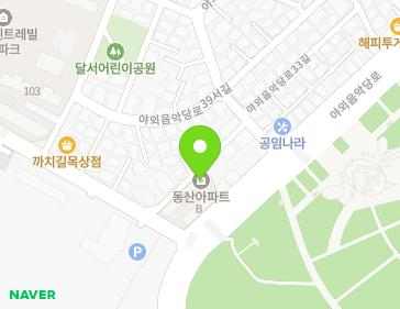대구광역시 달서구 야외음악당로 153 (두류동, 동산아파트) 지도