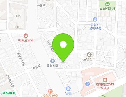 대구광역시 달서구 와룡로2길 5 (본동) 지도