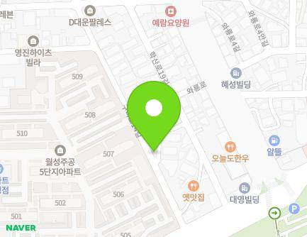 대구광역시 달서구 구마로14길 95 (본동) 지도