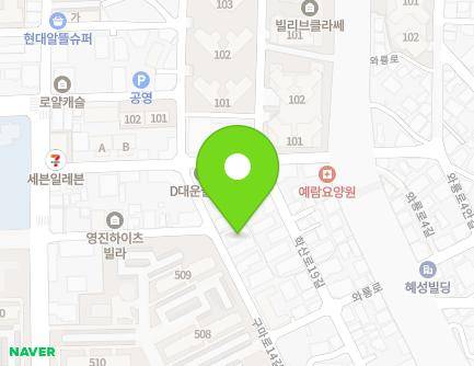 대구광역시 달서구 구마로14길 63 (본동) 지도