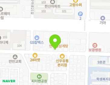 대구광역시 달서구 와룡로10길 57 (본동) 지도