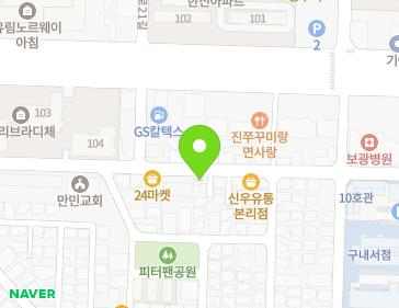 대구광역시 달서구 와룡로10길 52 (본동) 지도