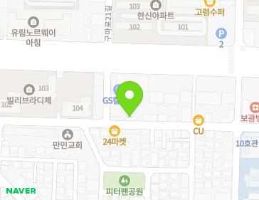 대구광역시 달서구 와룡로10길 47 (본동) 지도