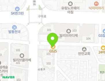 대구광역시 달서구 와룡로10길 10 (본동) 지도