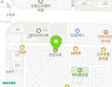 대구광역시 달서구 와룡로10길 34 (본동) 지도