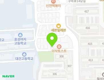 대구광역시 달서구 학산로7안길 14 (본동) 지도