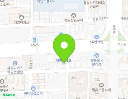 대구광역시 달서구 구마로14길 10 (본동) 지도