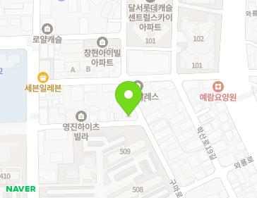 대구광역시 달서구 구마로14길 62 (본동) 지도