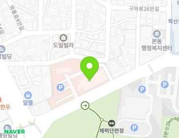 대구광역시 달서구 학산로 121 (본동) 대구광역시 달서구 학산로 121 (본동) 지도