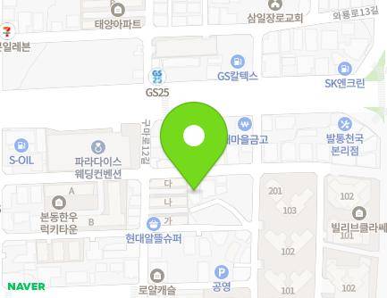 대구광역시 달서구 와룡로9길 41 (본동, 행복시티) 지도