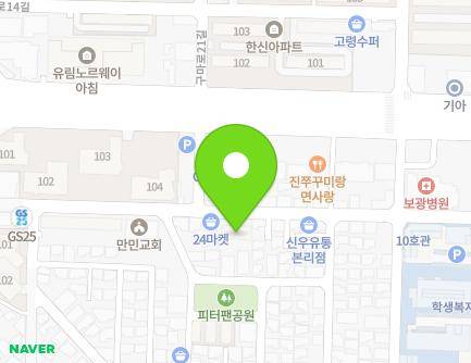 대구광역시 달서구 와룡로10길 48 (본동, 유림아파트) 지도