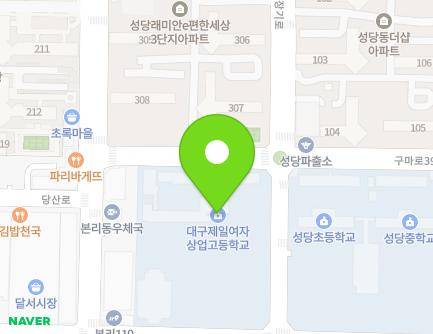 대구광역시 달서구 대명천로 120 (본리동, 대구제일여자상업고등학교) 지도