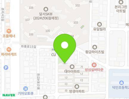 대구광역시 달서구 구마로9길 42 (본리동, 백조빌라) 지도