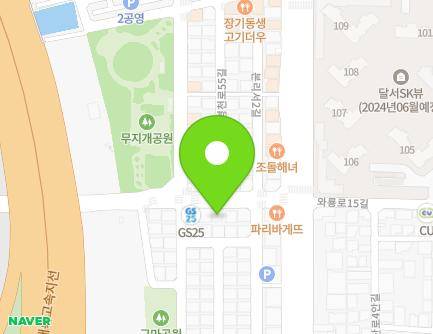 대구광역시 달서구 본리서길 13 (본리동) 지도