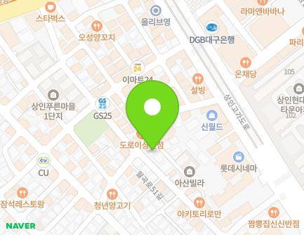 대구광역시 달서구 월곡로51길 27 (상인동) 지도