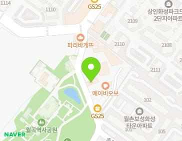 대구광역시 달서구 송현로7길 33 (상인동) 지도