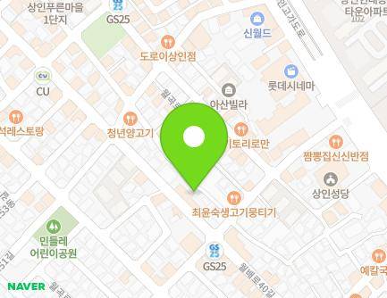 대구광역시 달서구 월배로42길 80 (상인동) 지도