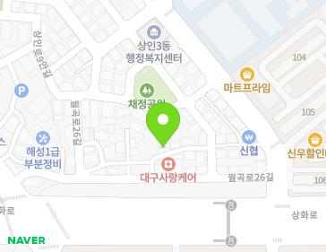 대구광역시 달서구 월곡로26안길 5-12 (상인동) 지도