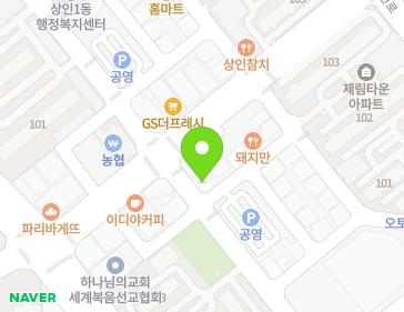 대구광역시 달서구 상인서로 20 (상인동) 지도