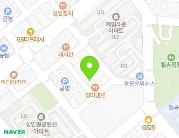 대구광역시 달서구 상인서로 18-18 (상인동) 지도