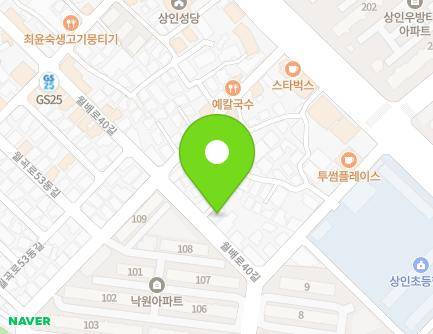 대구광역시 달서구 월배로40길 139 (상인동) 지도