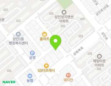 대구광역시 달서구 상화북로 195-3 (상인동) 지도