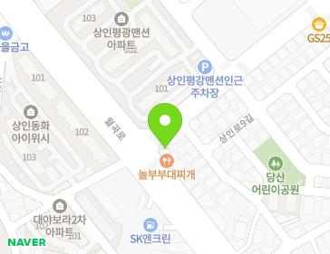 대구광역시 달서구 월곡로32길 2 (상인동) 지도