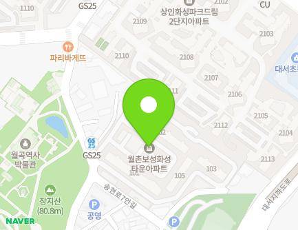 대구광역시 달서구 송현로7길 41 (상인동, 월촌화성타운) 지도